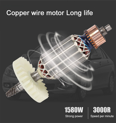 1200W Car Shield 7 ιντσών Μεγάλη πλάκα υποστήριξης