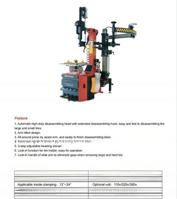 100/110/200/220/240/380/415 Voltage COSENG C233SE Μηχανή αλλαγής ελαστικών για επισκευή ελαστικών οχημάτων